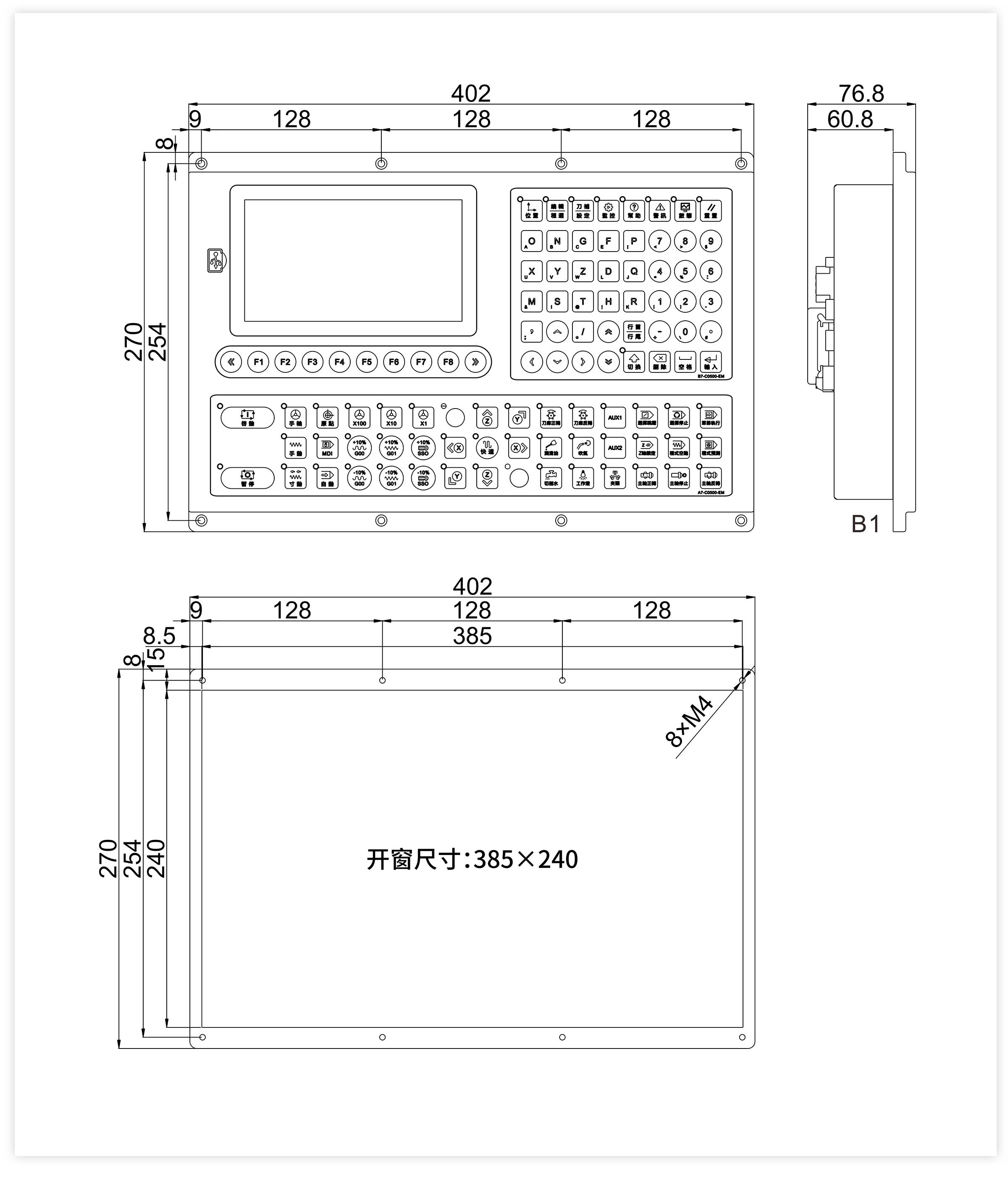 B1-NX1A1H-M.jpg