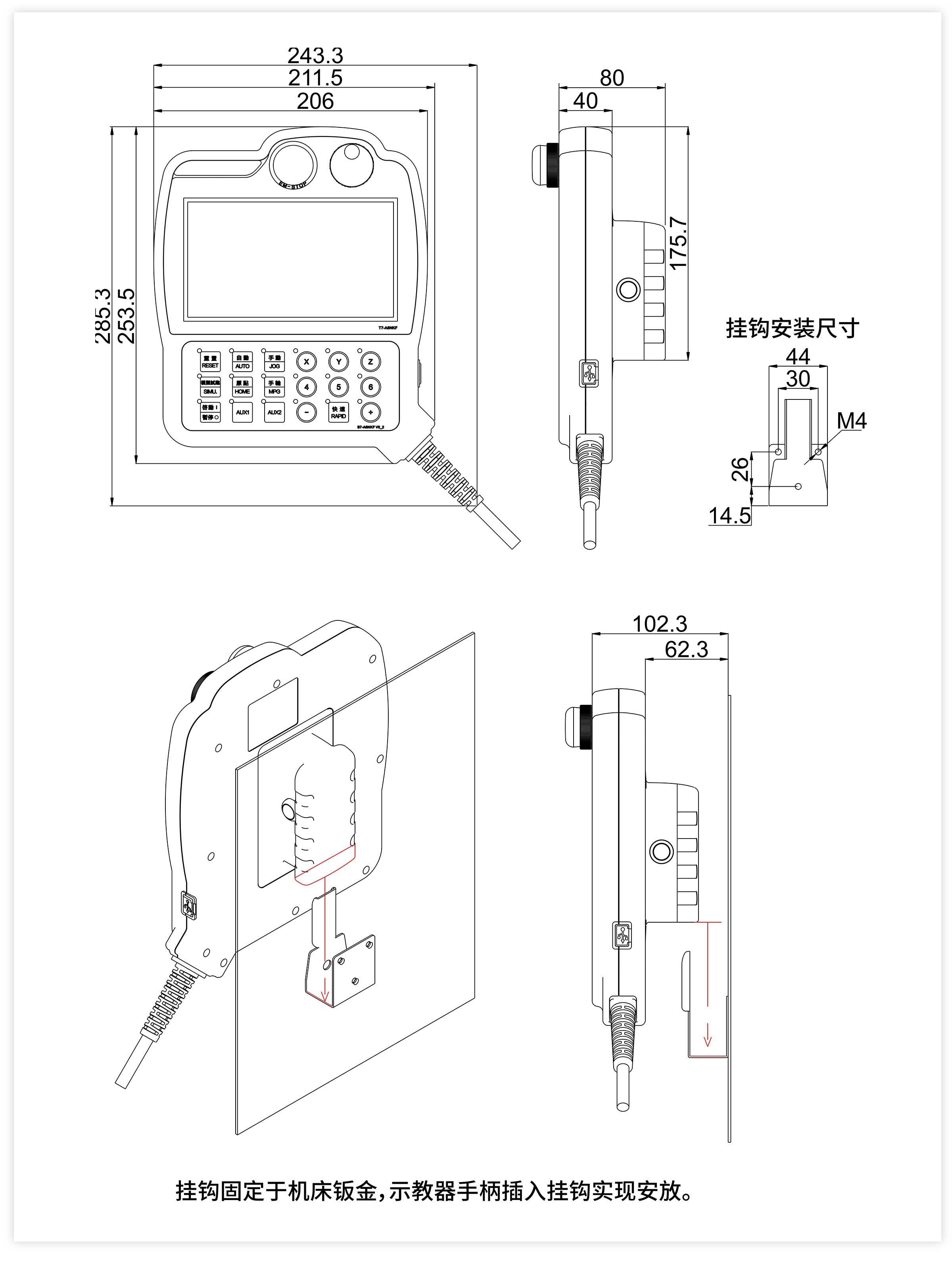 B2-TX1A1V.jpg
