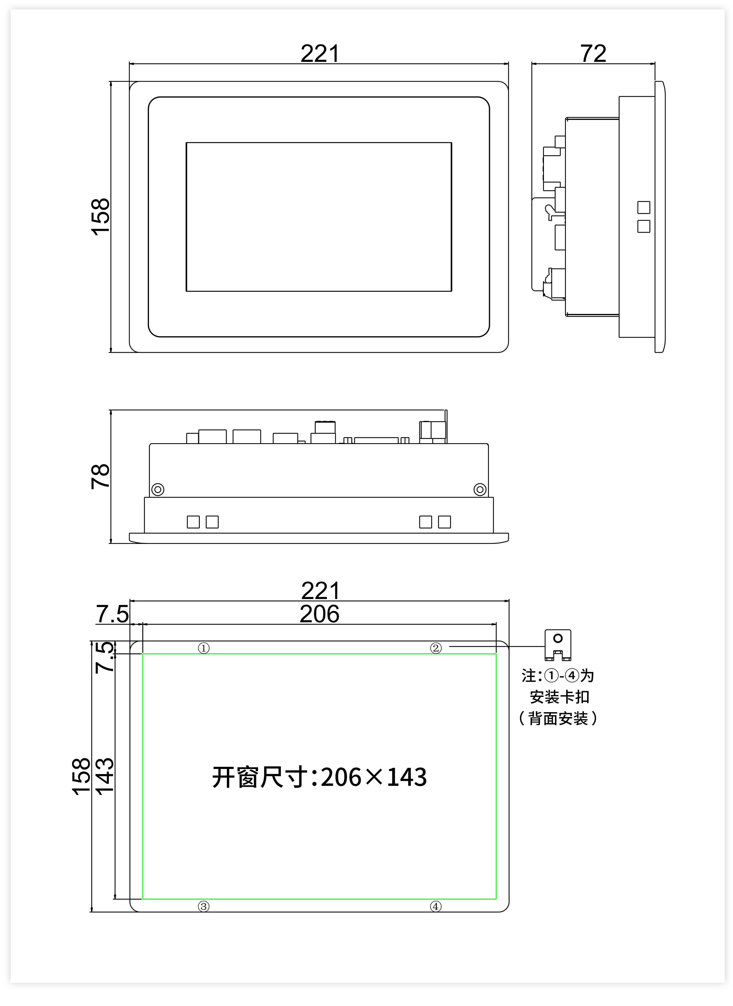 B1-TX1A1N.jpg