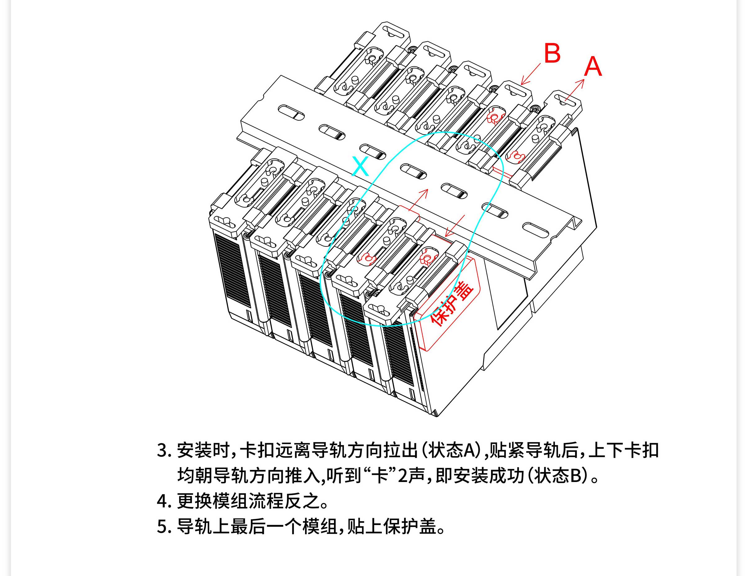 尺寸圖_05.jpg