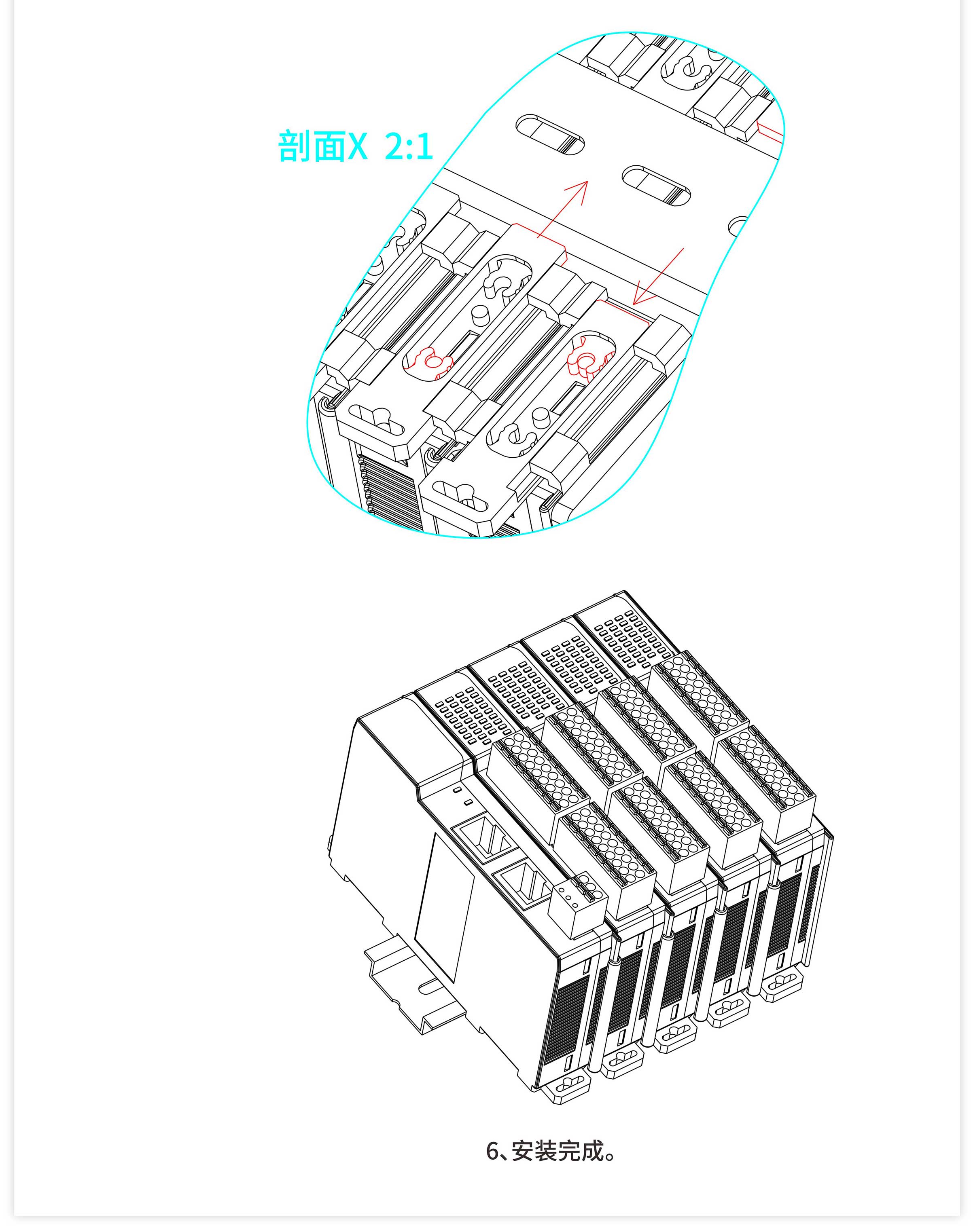 尺寸圖_06.jpg
