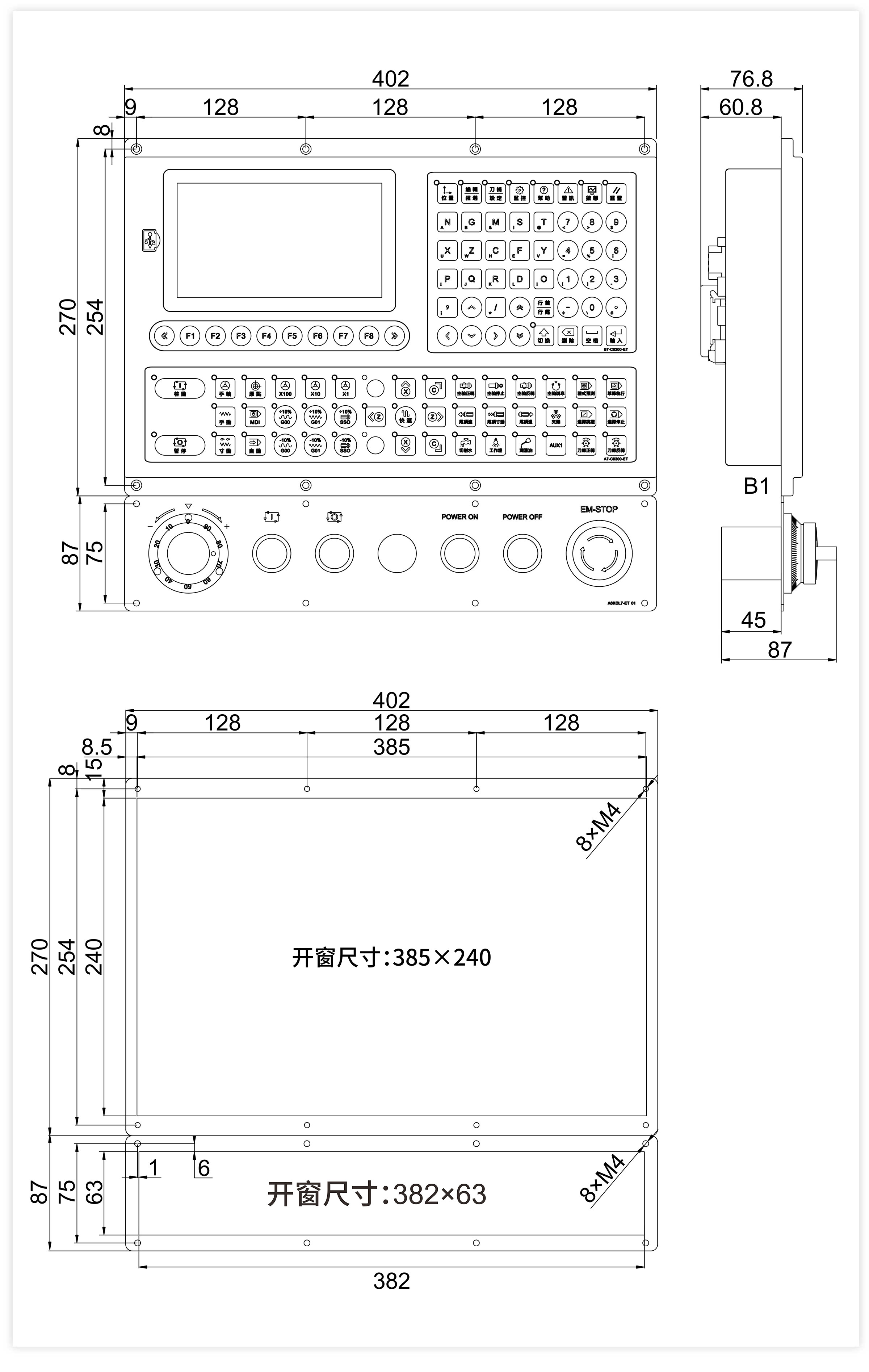 B1-NX1A1H-T含輔助版.jpg